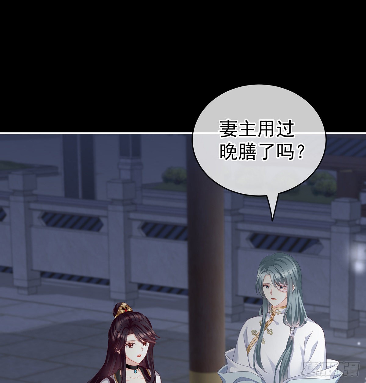 外头的妖精们41