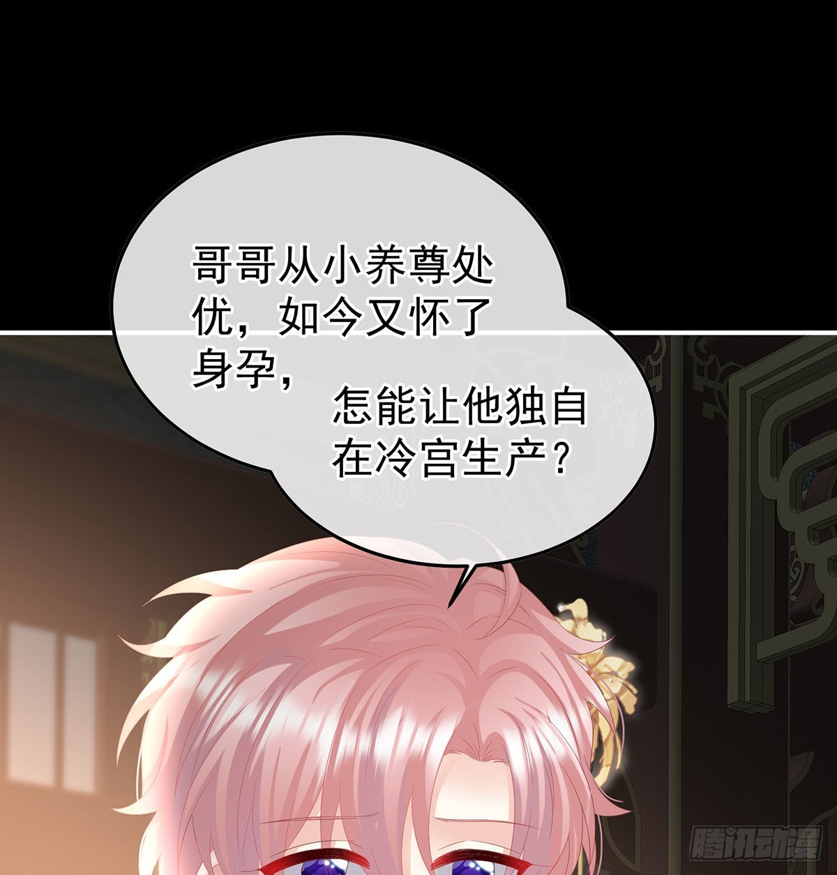 分别26