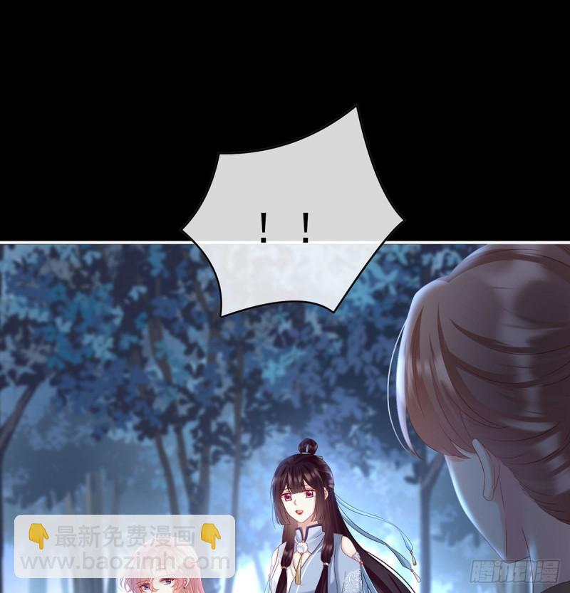 不愿再到人间63