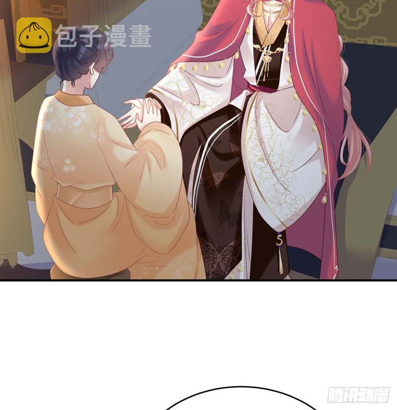 成亲3