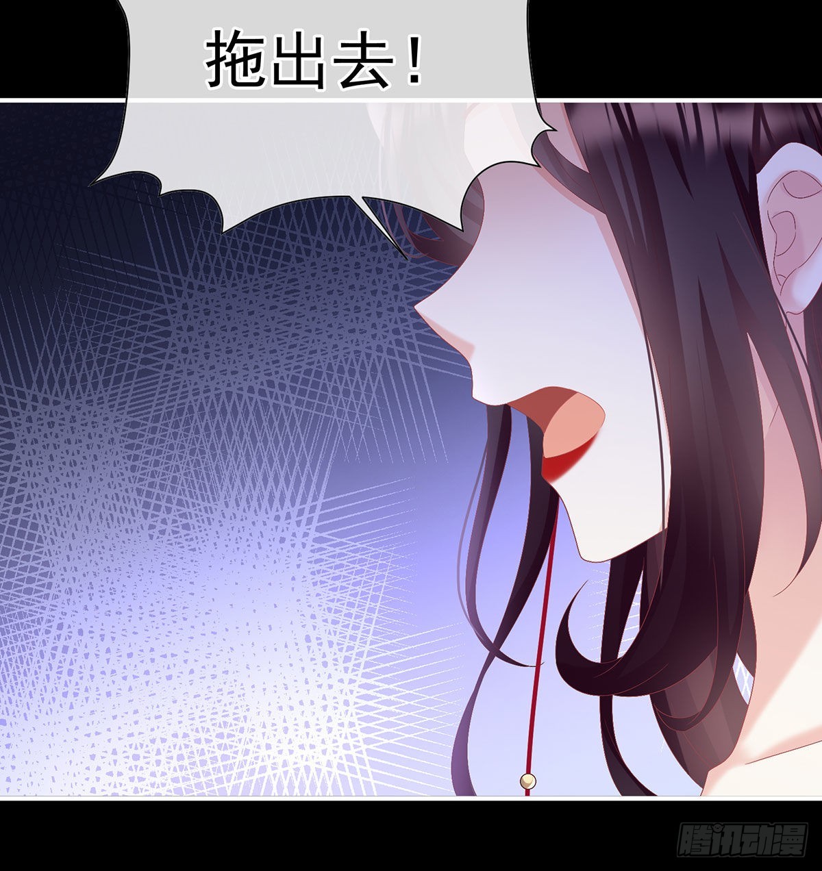 求皇上放过哥哥43