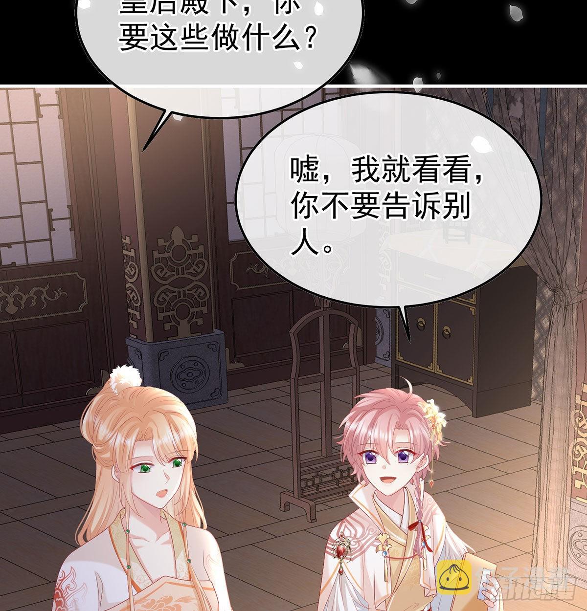 撞破哥哥奸情10