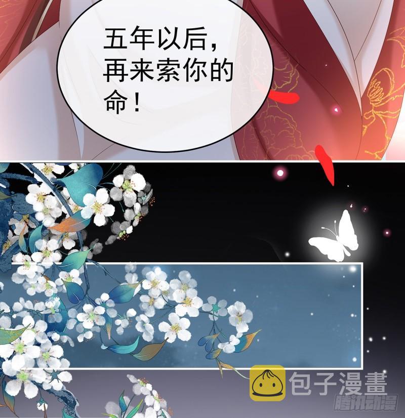 还想要几个孩子41