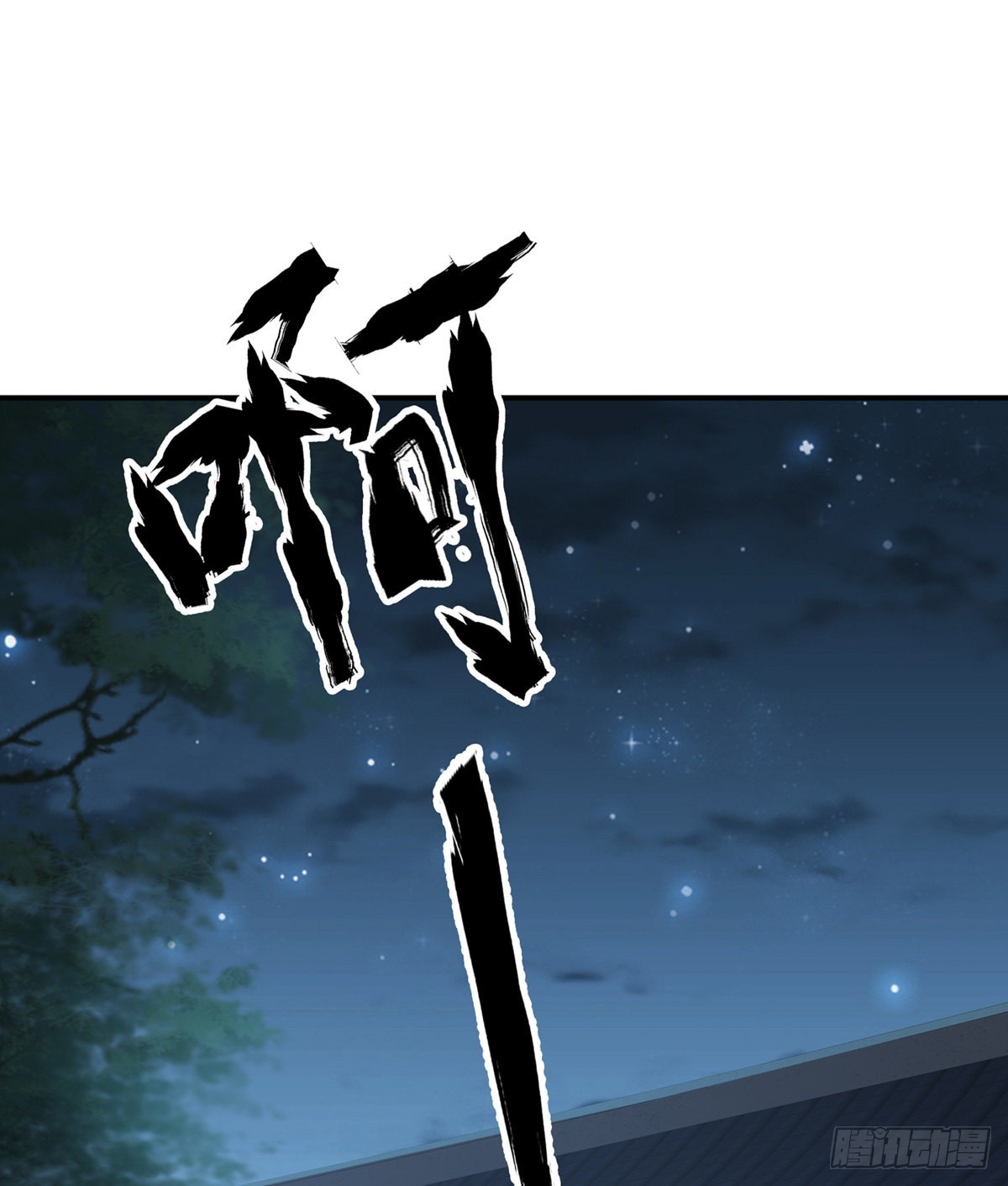 接生42