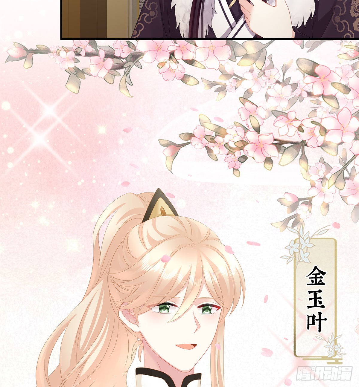 生几个都可以！30