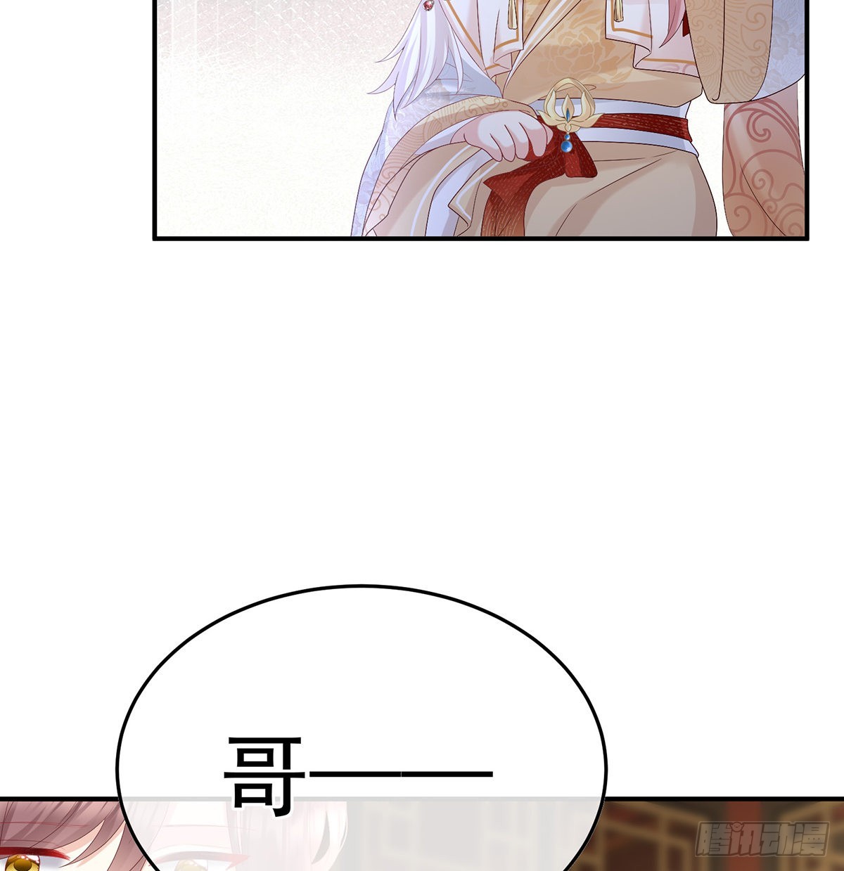 煜王15