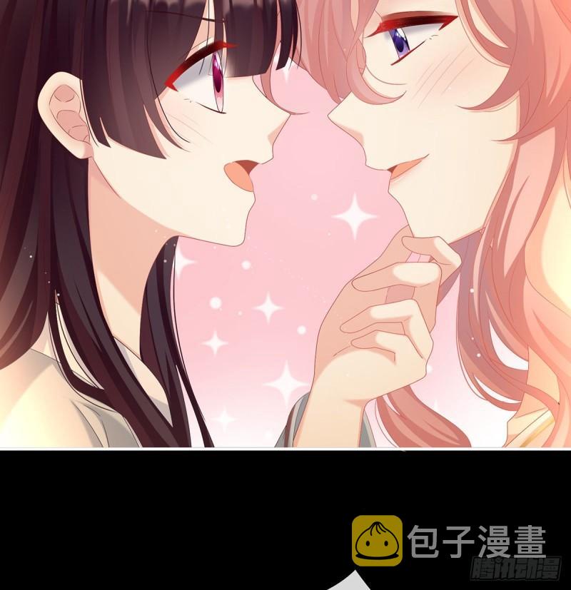 奈何桥上有情人28