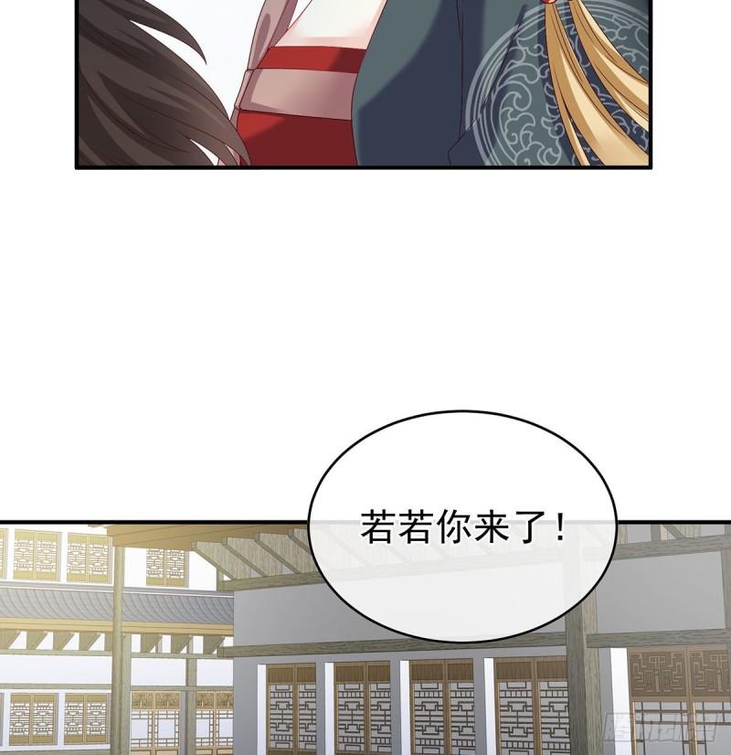 顽强的小生命6