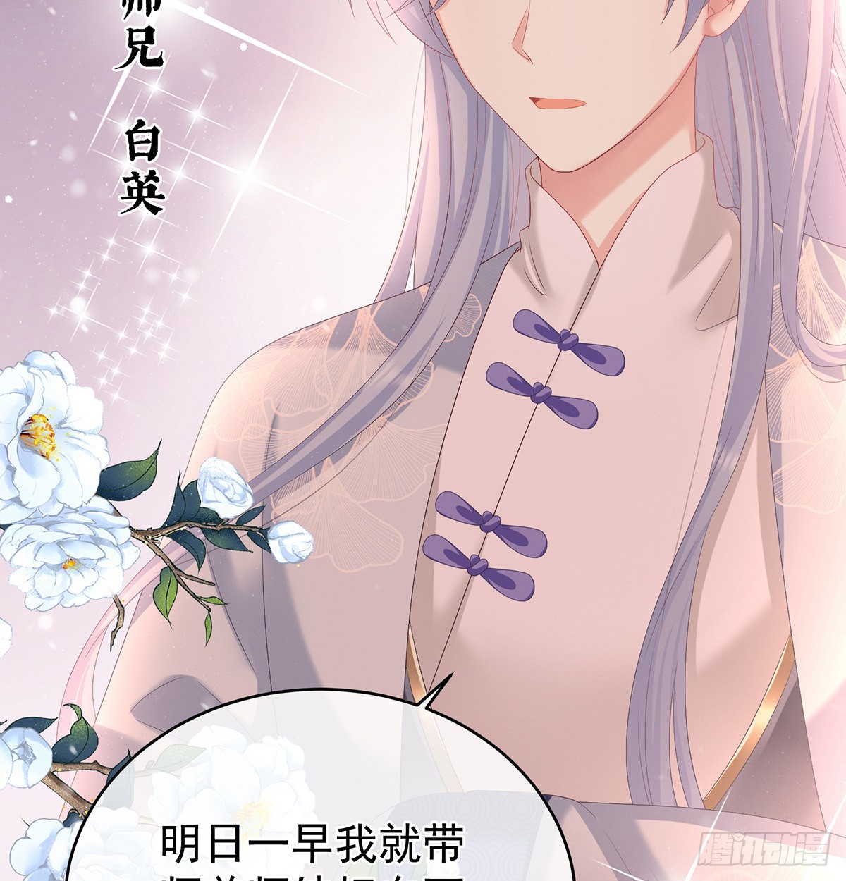 喜得双蛋10