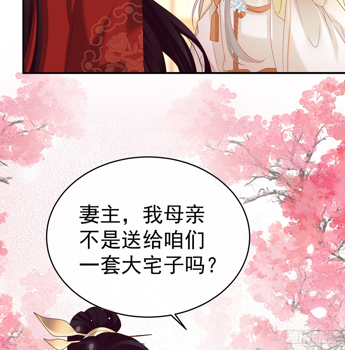 地府人看不下去了！23