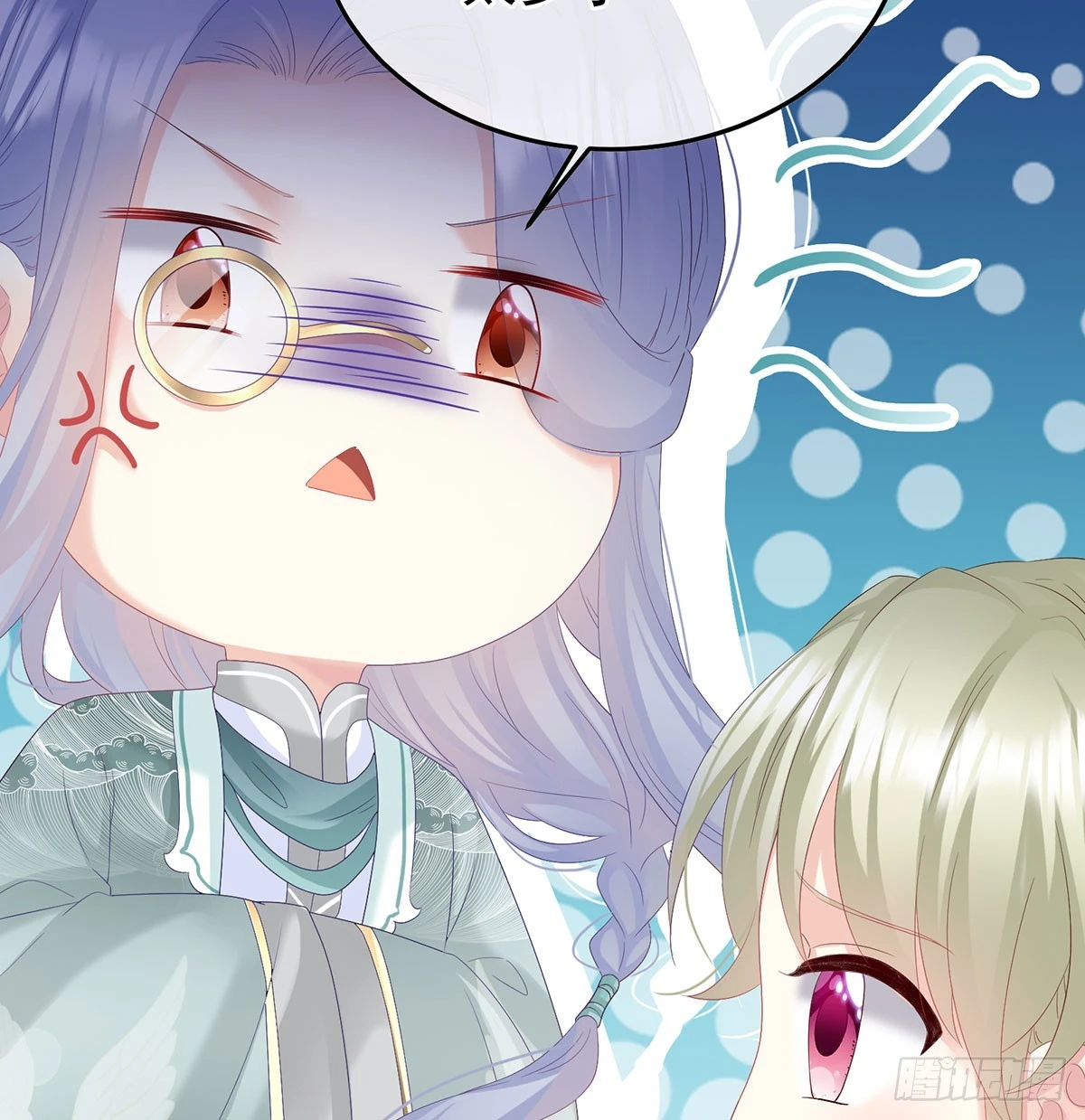 番外：给言相选妻15
