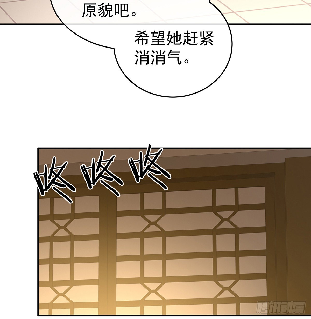 喜得双蛋55