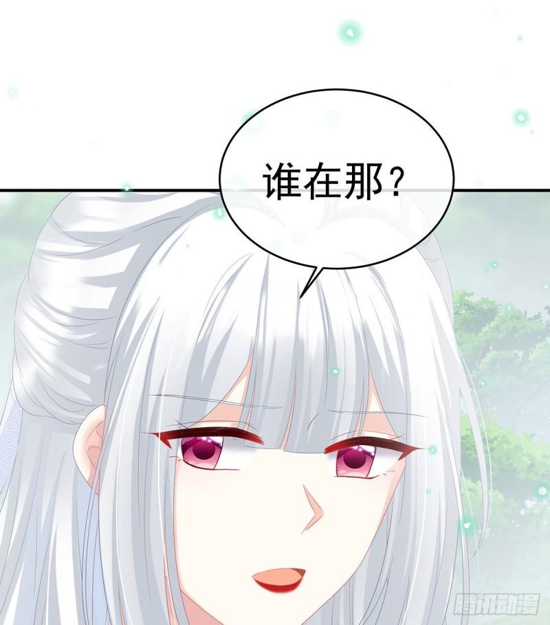 怎让我等了这么久？62