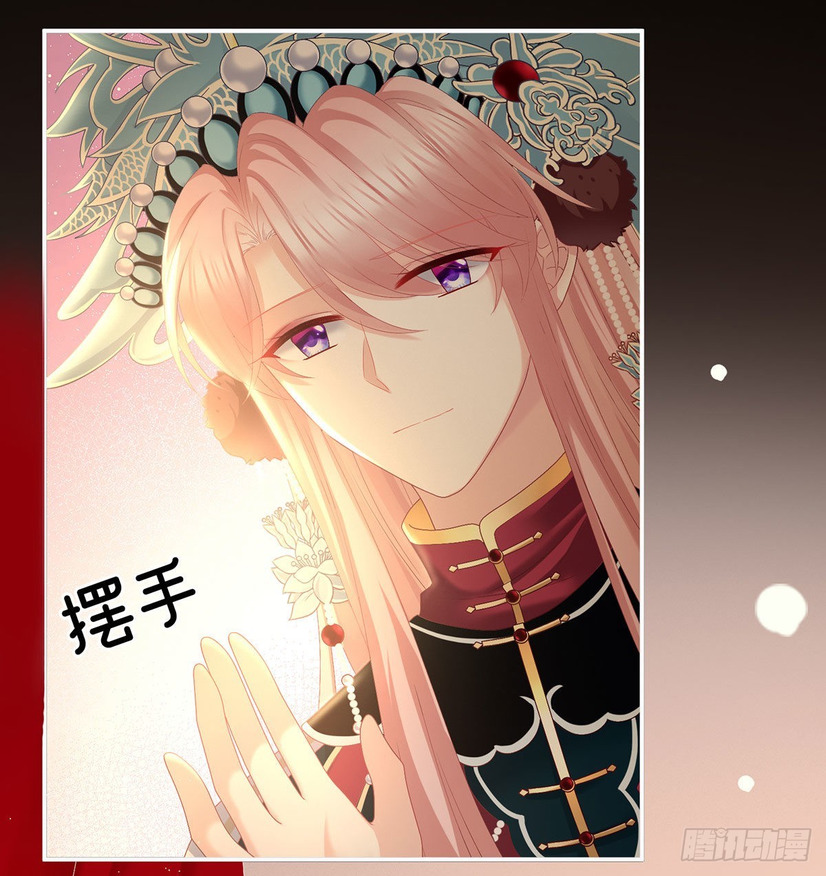 重返戏台13