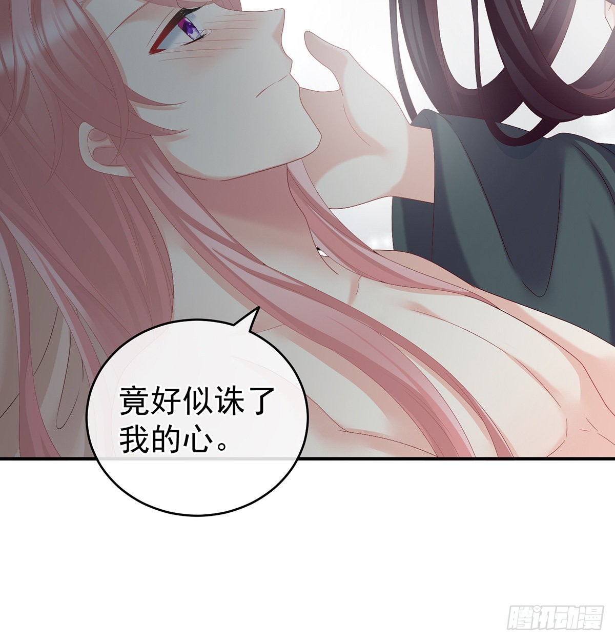 她好粗暴44