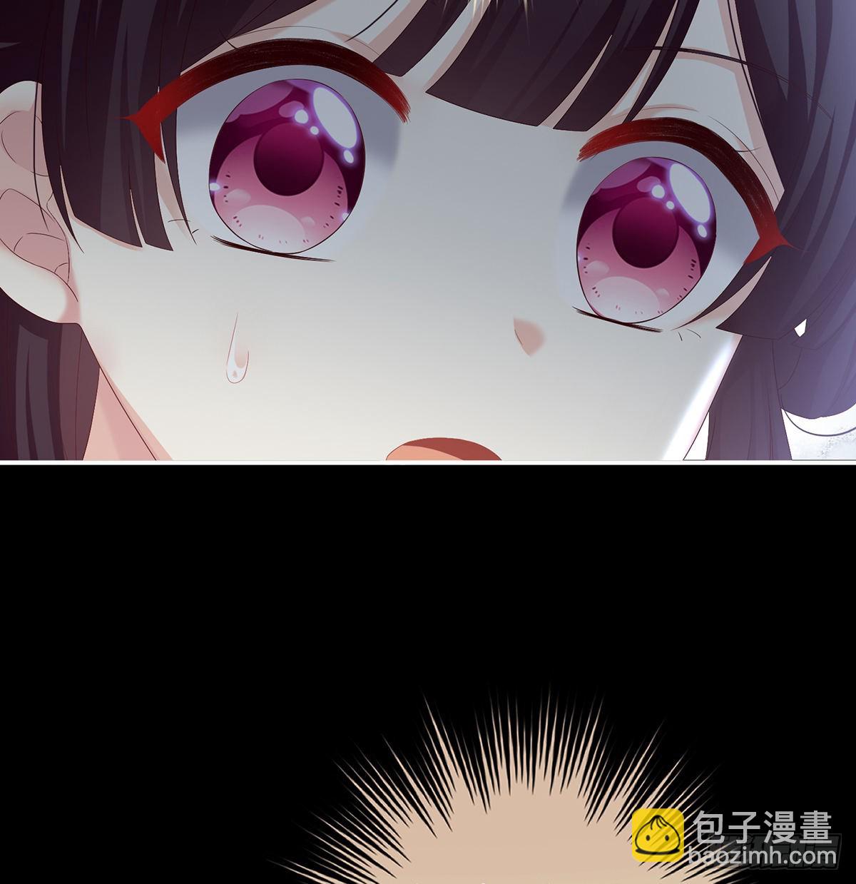 把人家弄疼了38