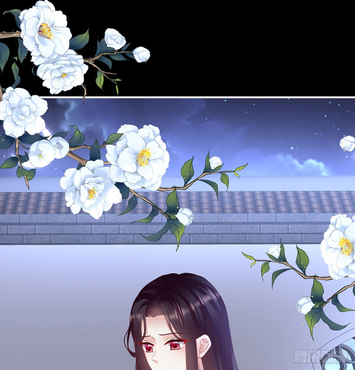 生死相随16