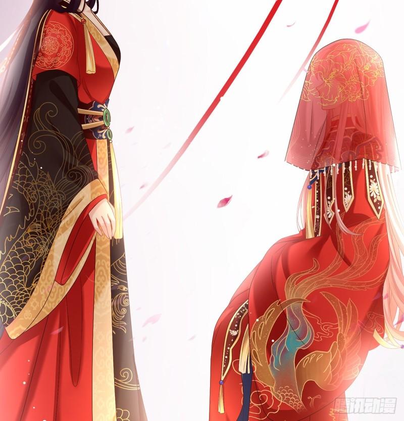 花烛良宵4