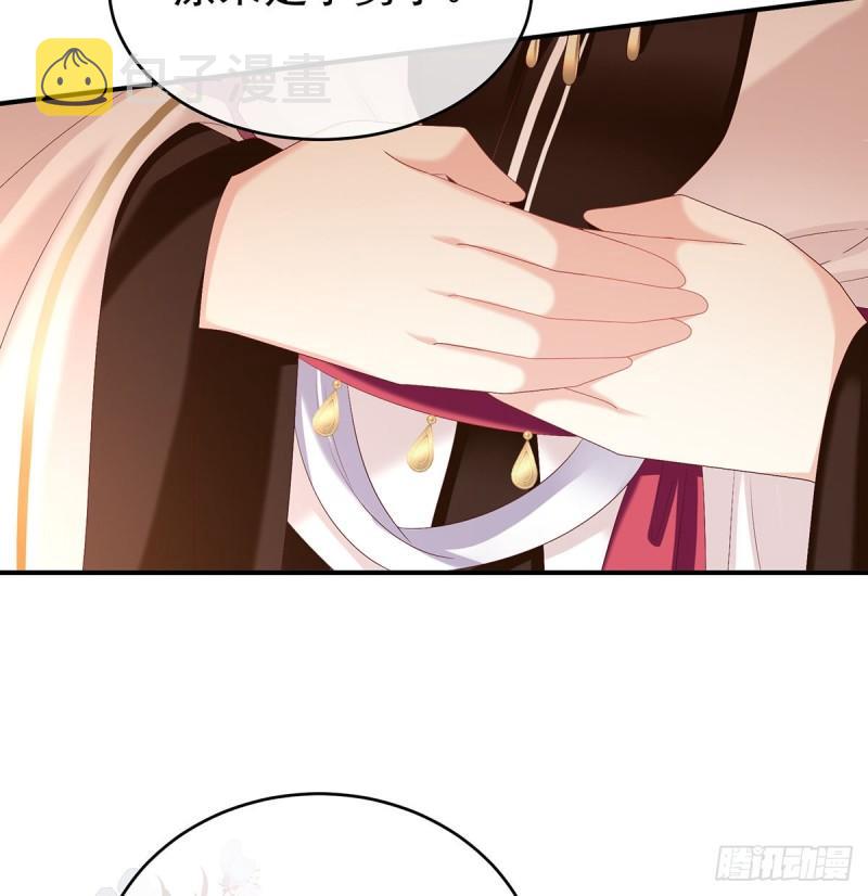 小舅子找上门39