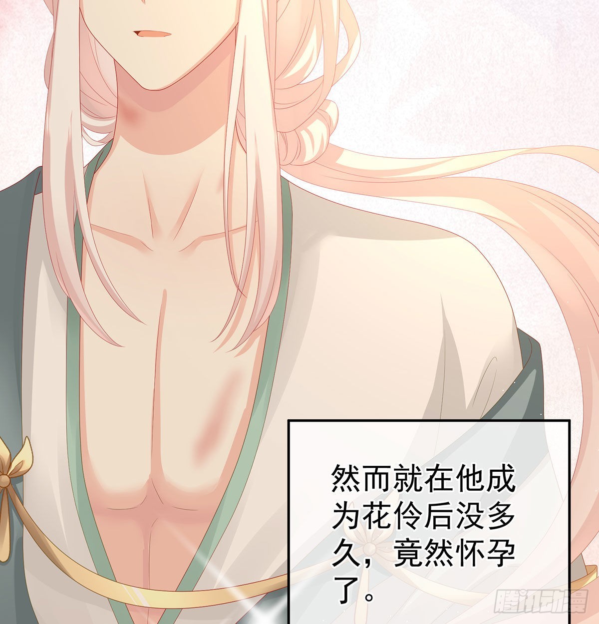 笼中鸟49