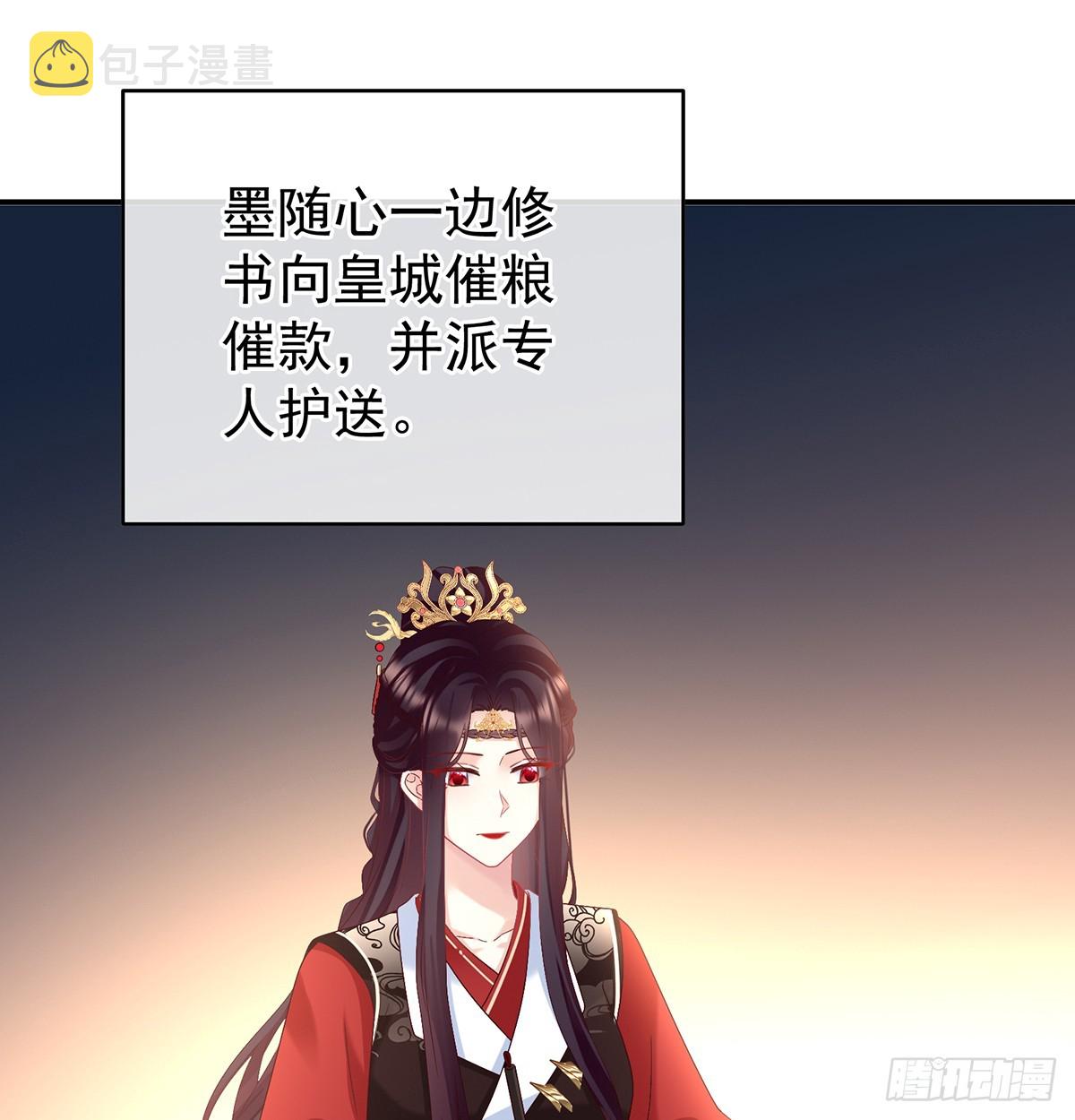 为官68