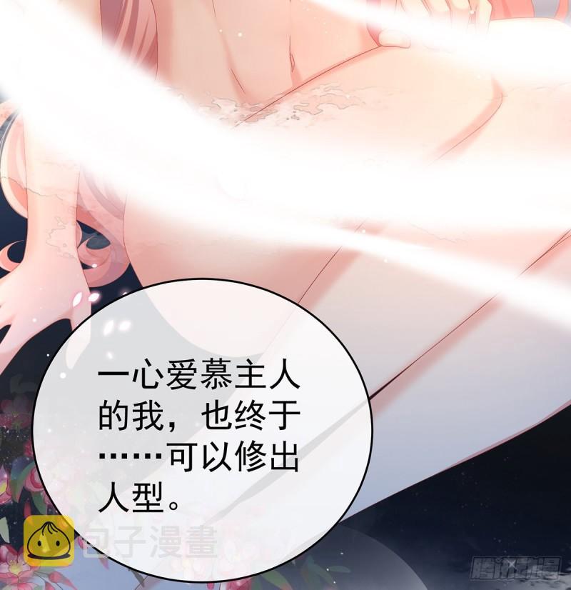 还想要几个孩子17