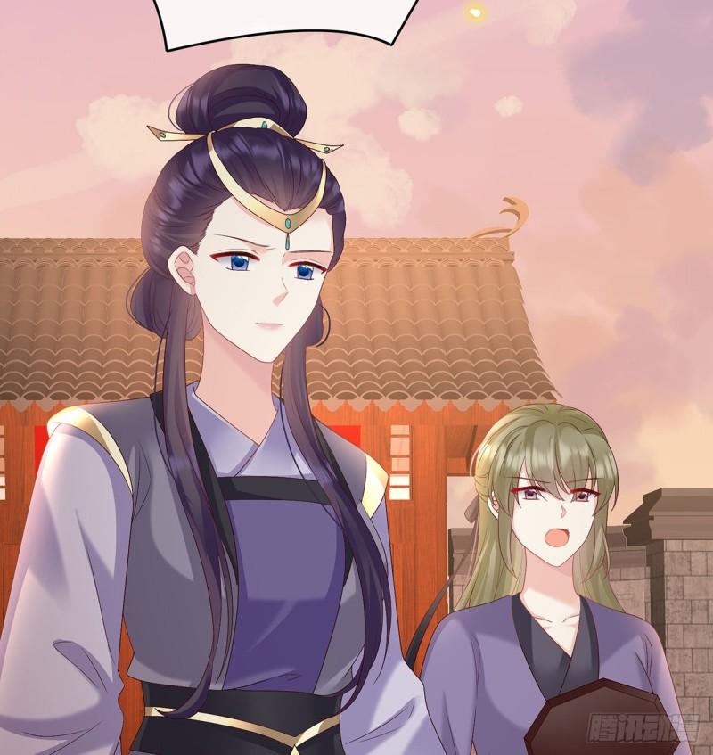 小花现出原形23