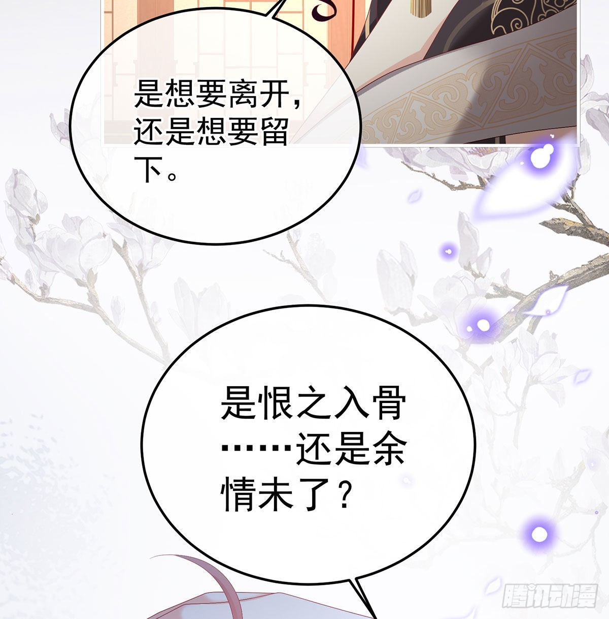 分别12