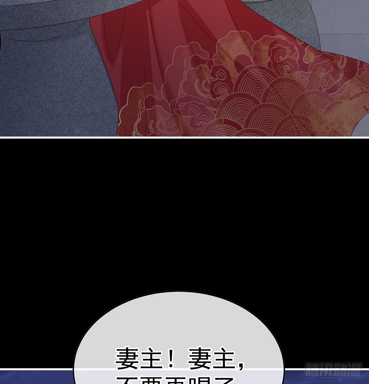 生死相随18