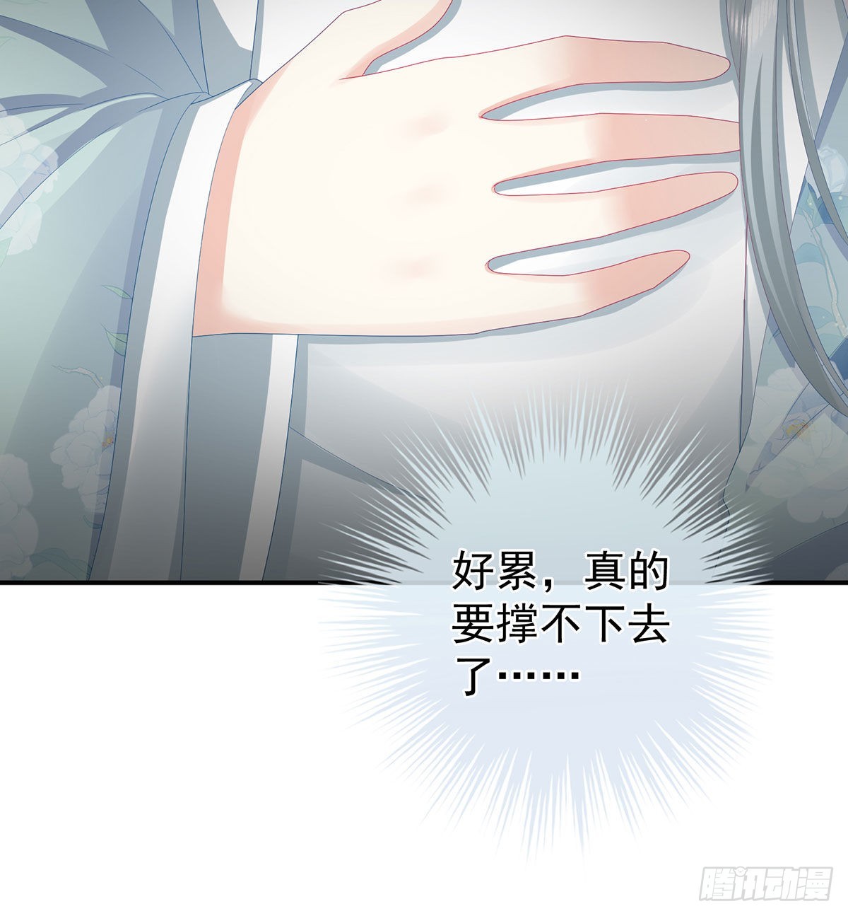 生几个都可以！47