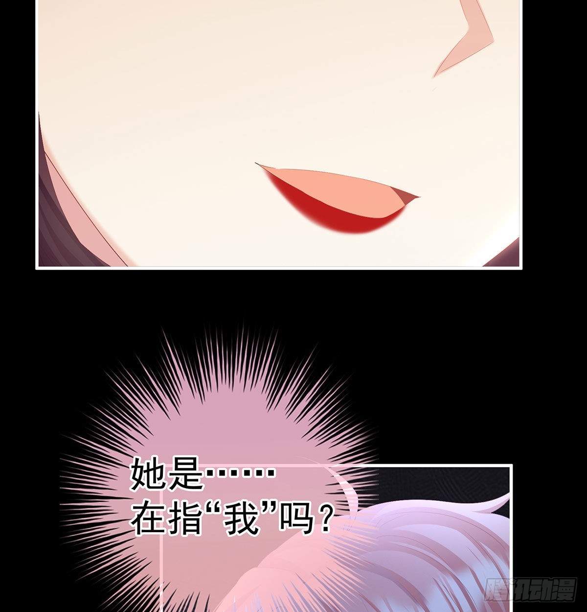 洞房花烛夜58