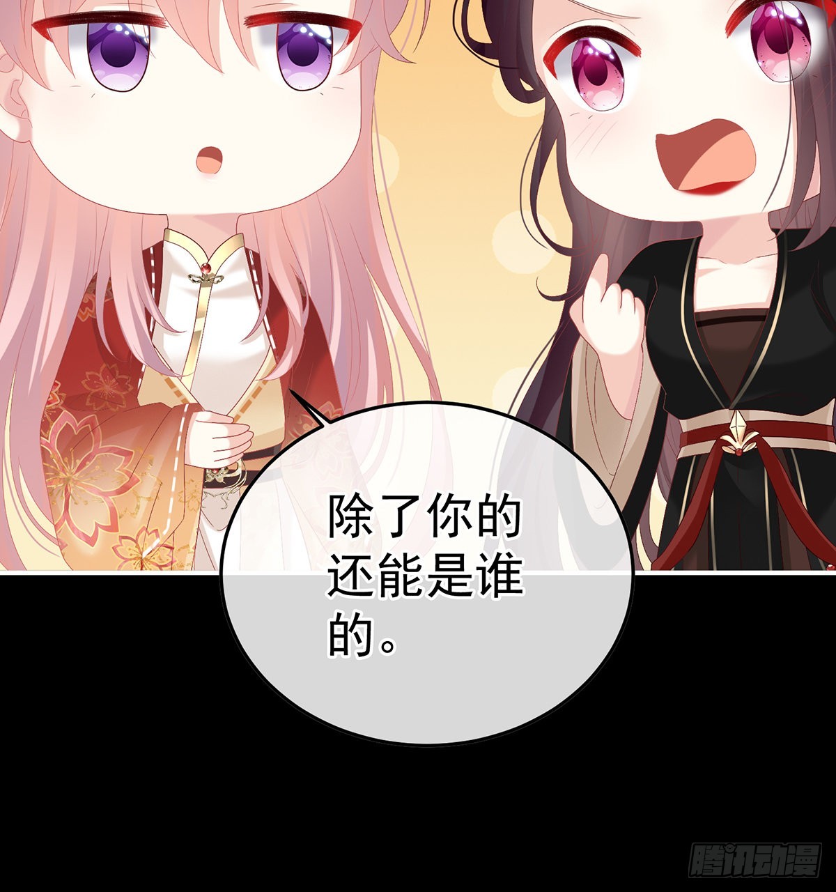 醉酒24