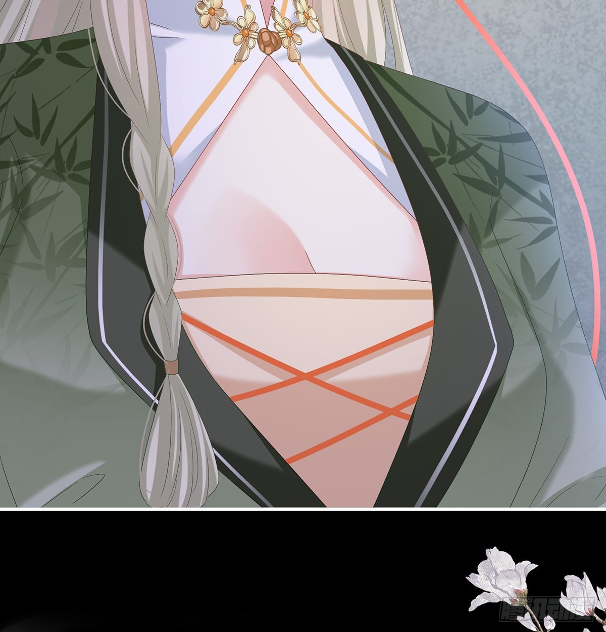 醋意13