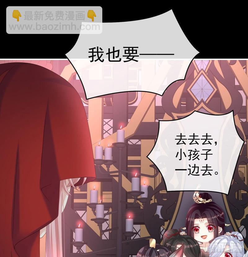 我只是担心她23