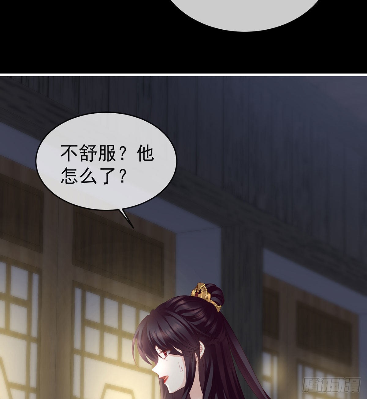 花期35