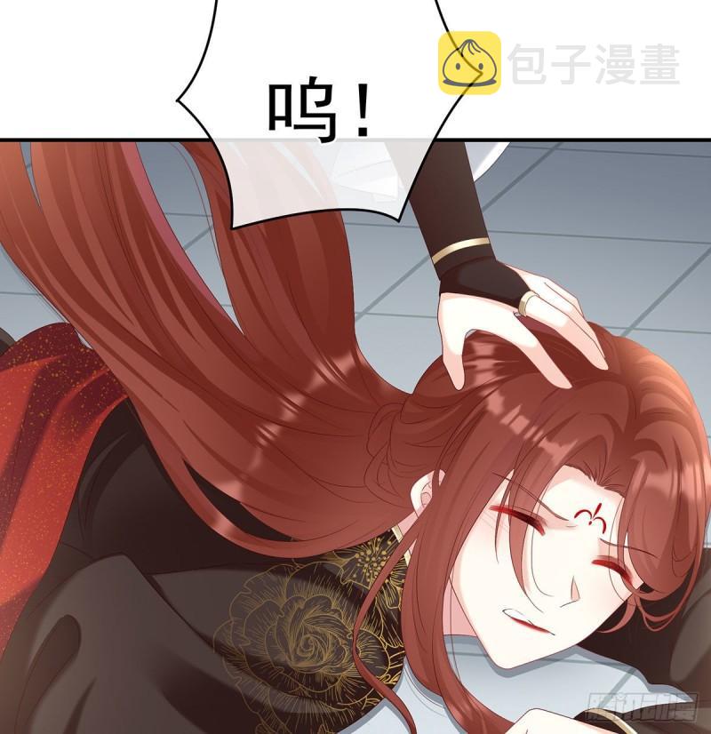 生很多蛇宝宝6