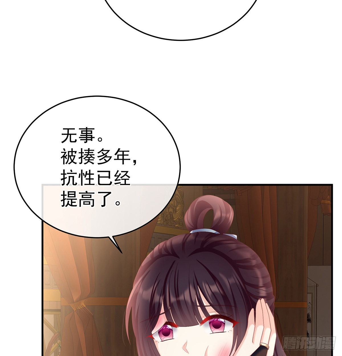 喜得双蛋20
