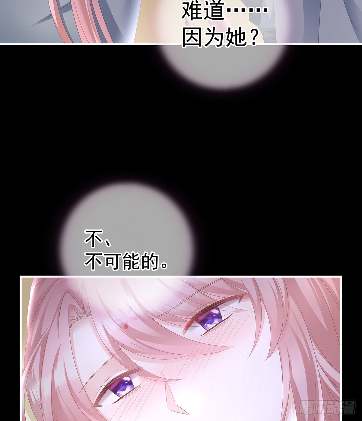 给我打52