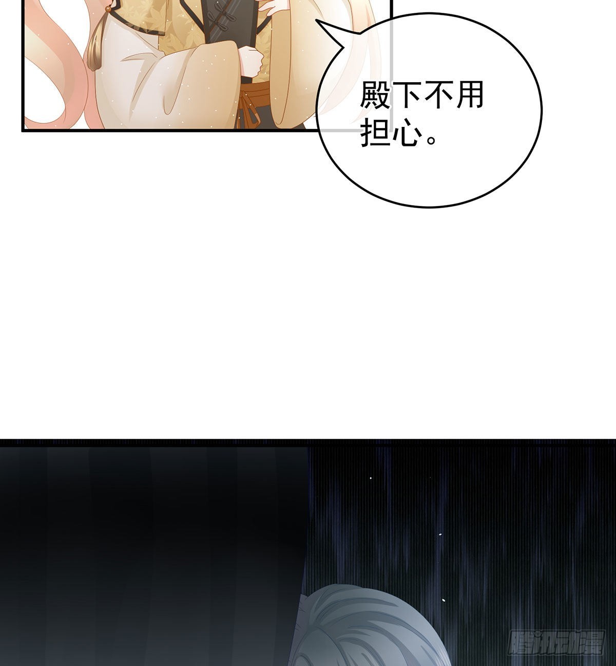 生几个都可以！44