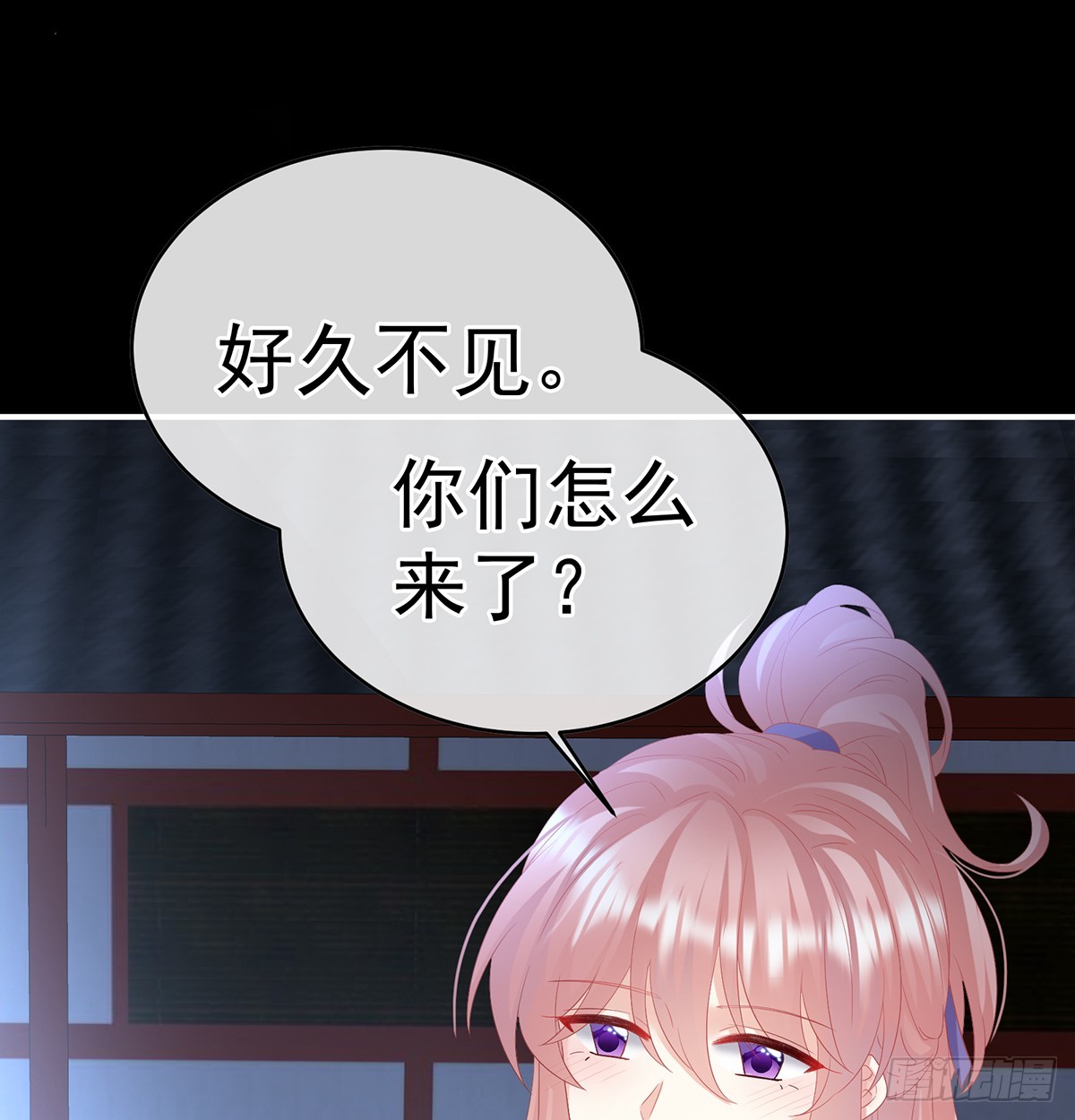 地府人看不下去了！67