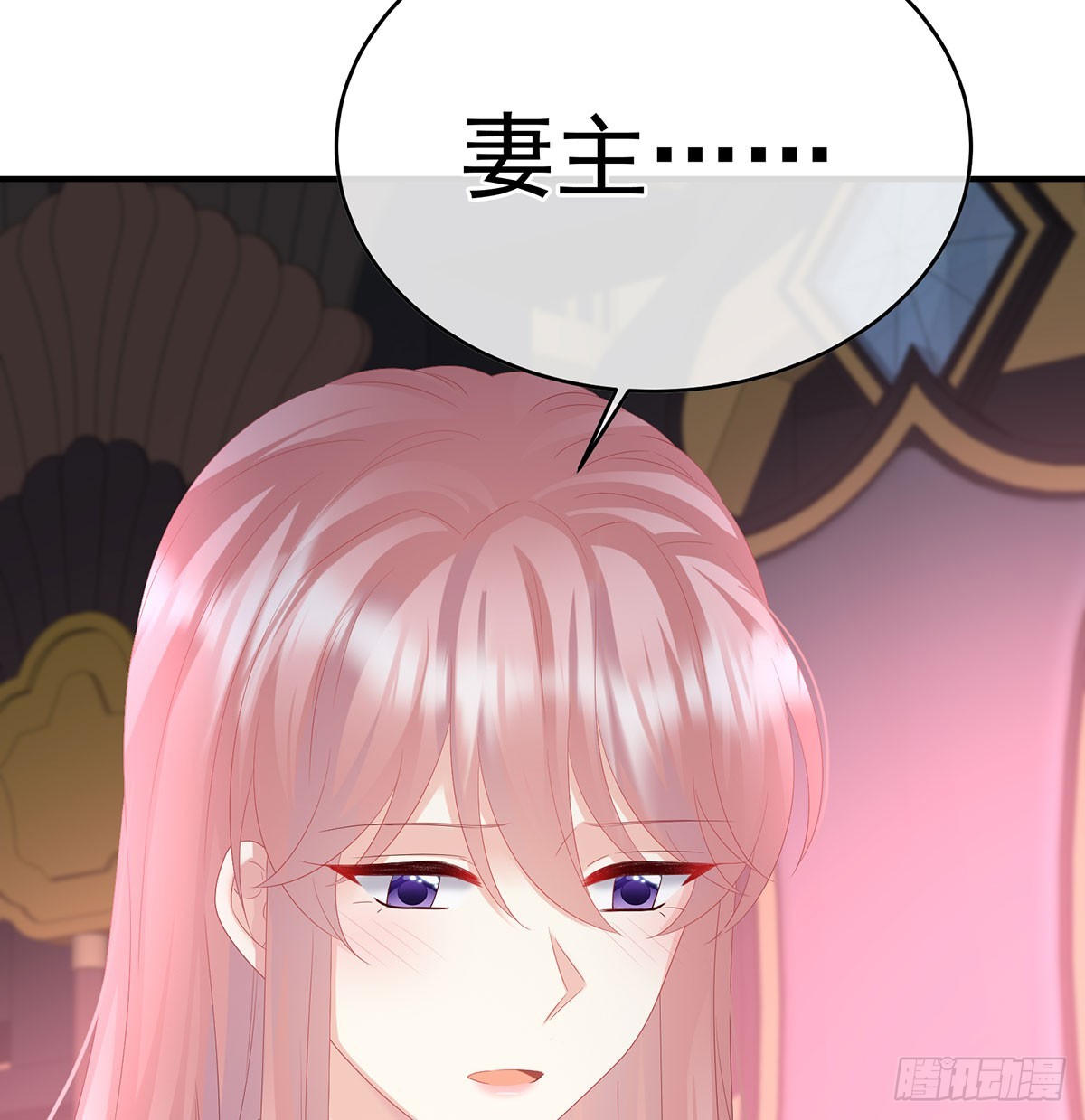 欢迎回到地府38