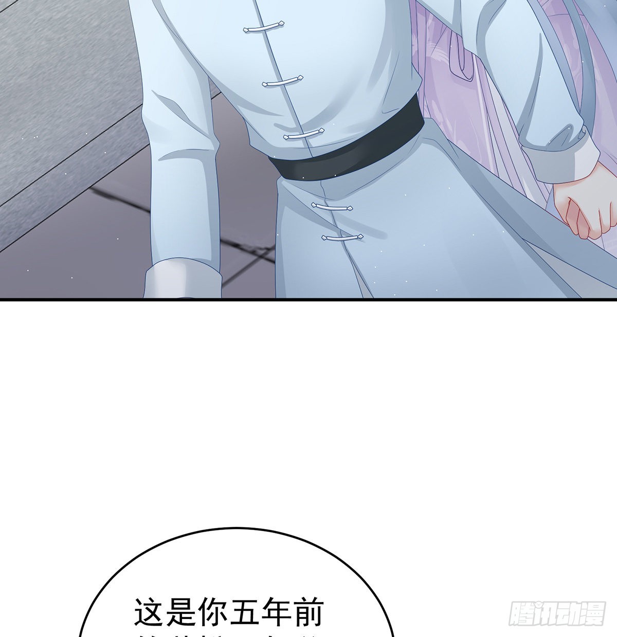 让他安心走吧38