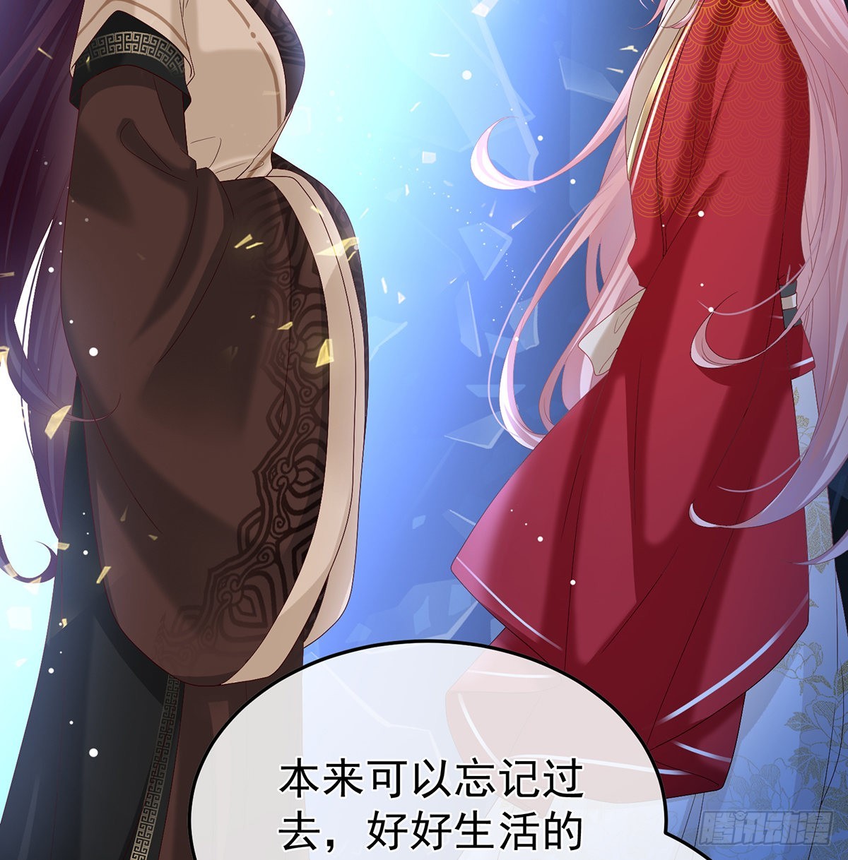 抱着睡40