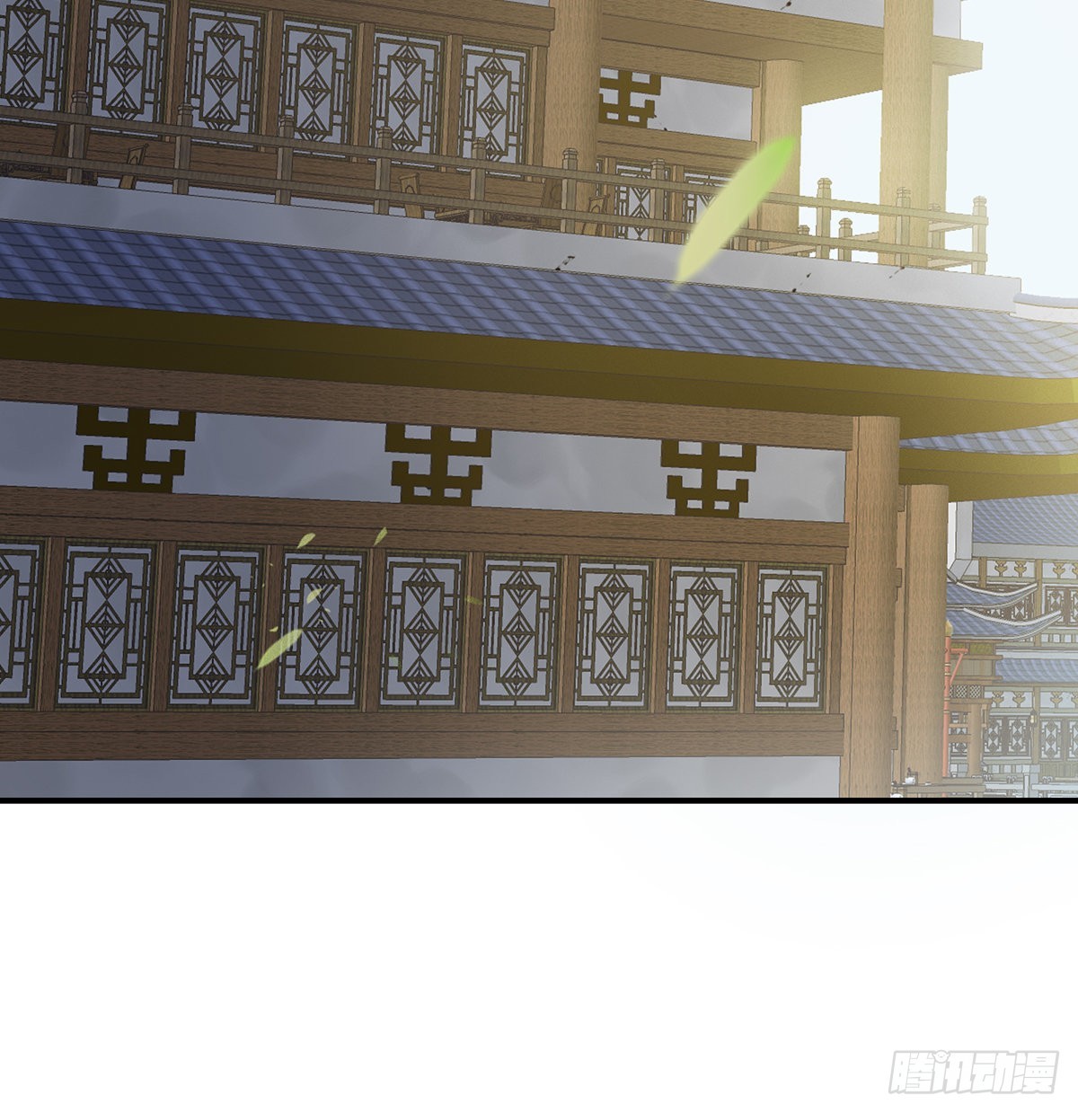 情敌24