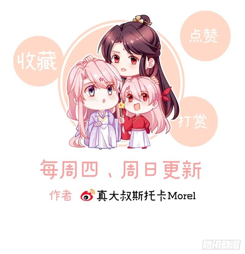 喂奶86