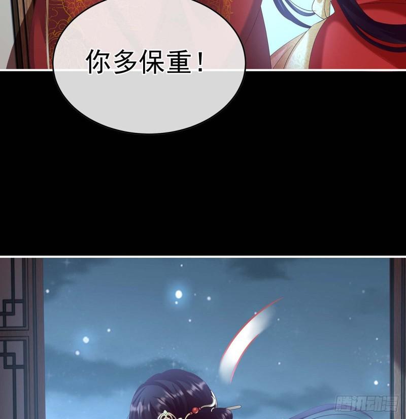 成亲64