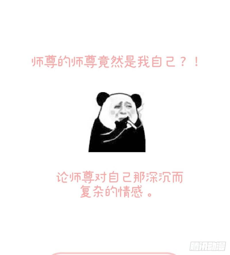 放过我的孩子72
