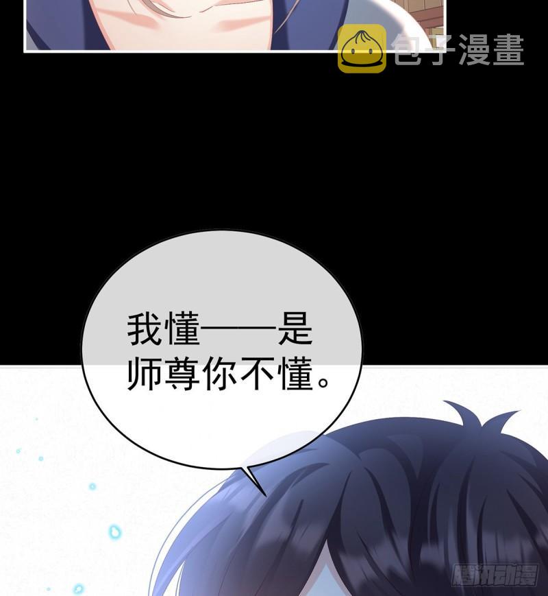 我的心在这7