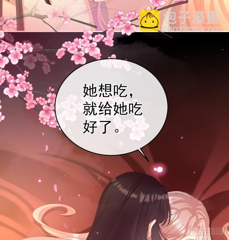 一夜留情11