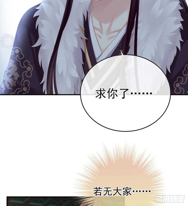 喂奶74